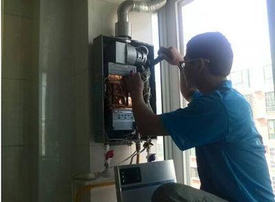泰州市万宝热水器上门维修案例